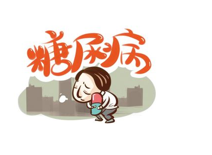 糖尿病,原因